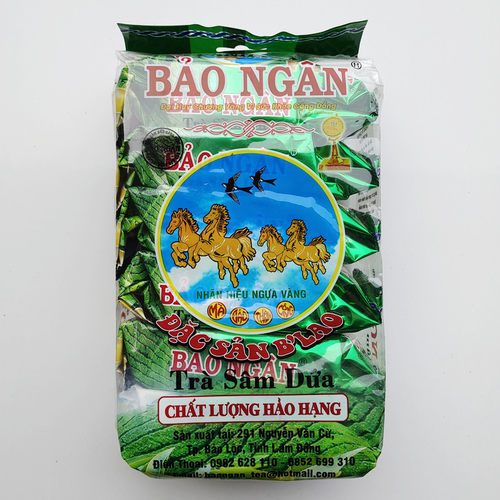 香兰BAONGAN越南香兰绿茶