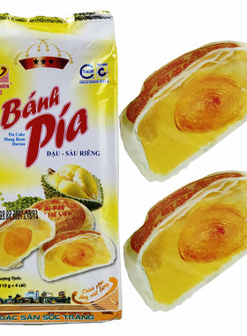 越南新华园蛋黄榴莲饼440克/包（4X110克）原装进口糕点零食包邮