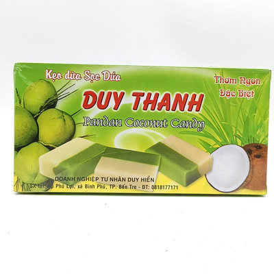 越南原装代购DUY THANH椰子糖果榴莲味糖果250克上班休闲零食包邮
