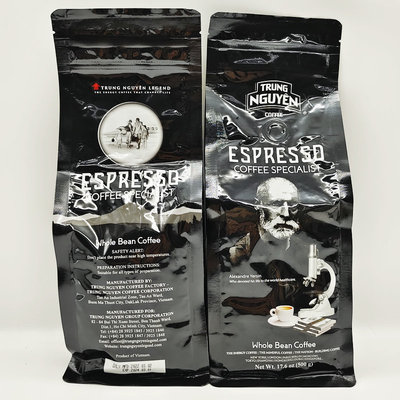 G7中原越南咖啡豆越南香醇