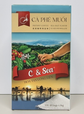 越南原装c&seaCampSea CA PHE MUOI速溶海盐味咖啡休闲饮品