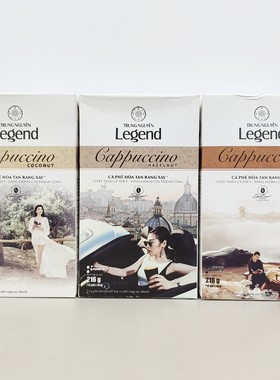 越南原装中原G7传奇Legend咖啡速溶三合一摩卡榛子椰子卡布味提神