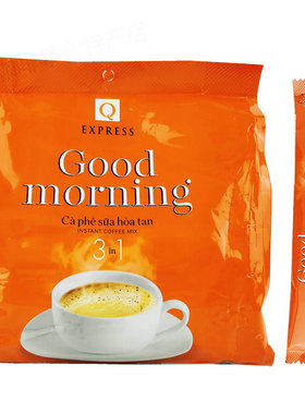 越南原装进口Q牌goodmorning早餐香浓醇厚速溶三合一咖啡480克