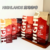 越南原装 咖啡豆高地咖啡粉醇香浓郁滴漏咖 高地咖啡HIGHLANDS意式