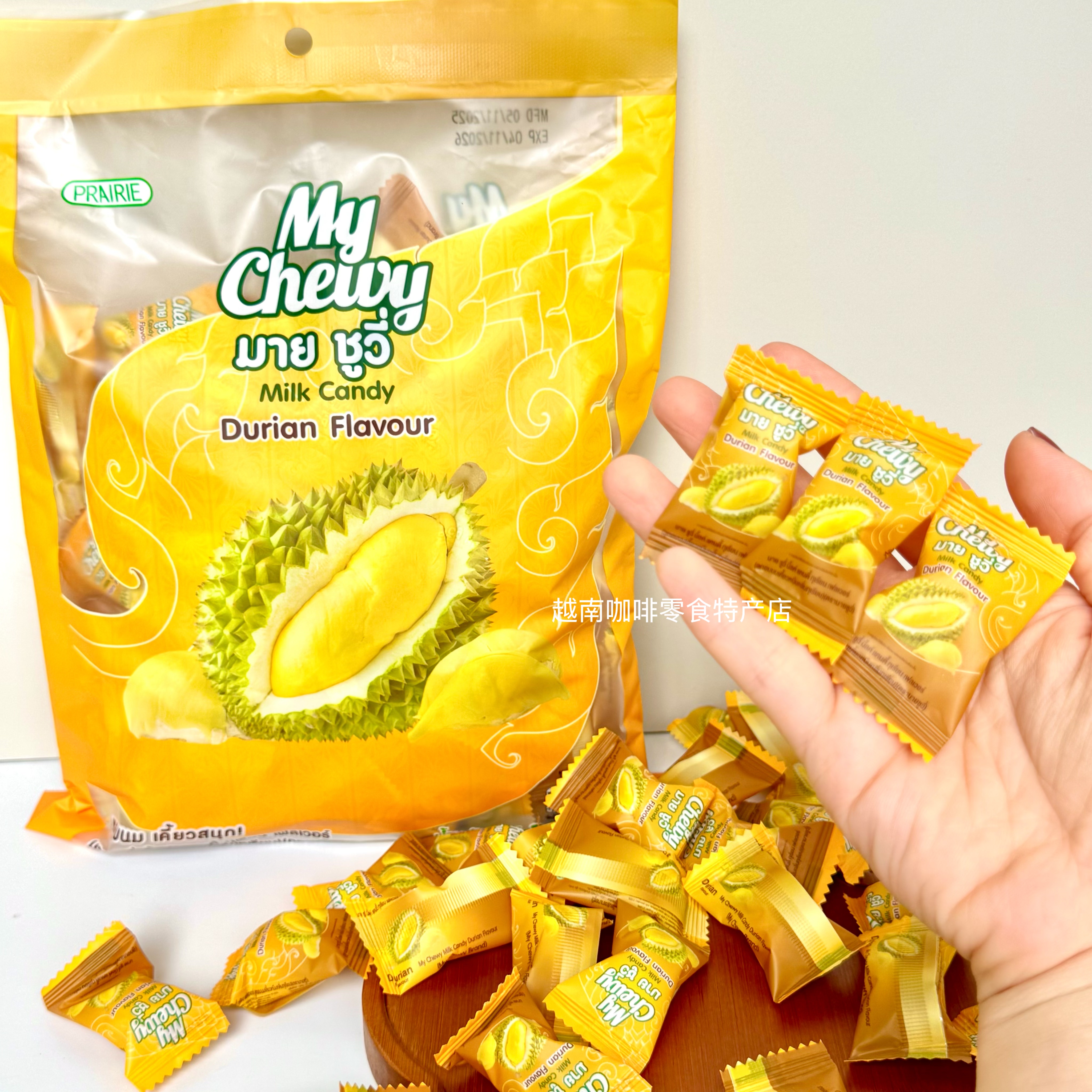 越南采购Mychewy泰国榴莲味牛奶软糖甜度适中办公室小零食特产