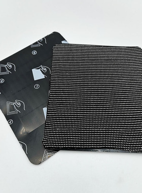 黑色弹性三伏贴布空贴儿童肚脐贴空白帖防过敏中药外敷空贴膏药贴