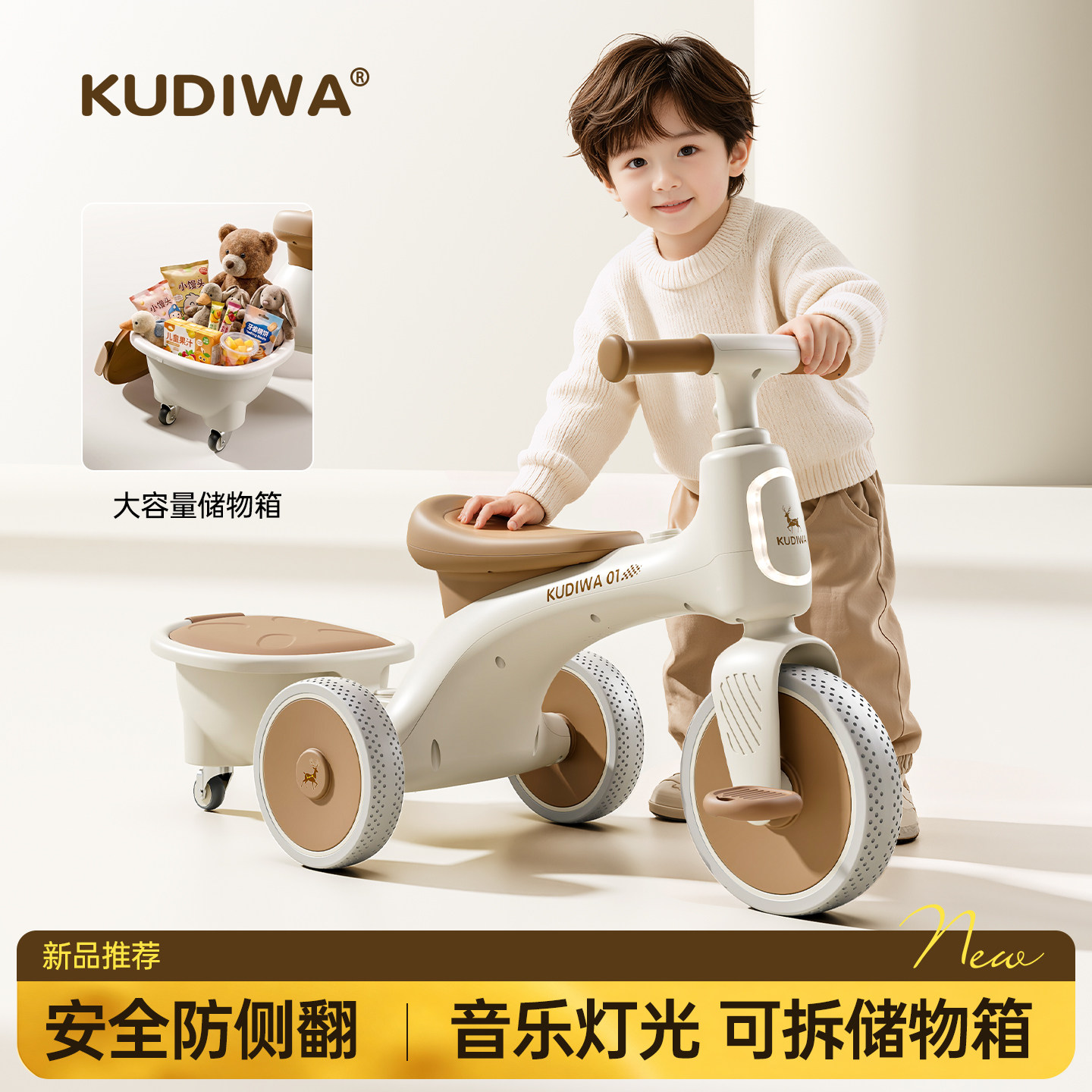 儿童三轮车脚踏自行车婴幼儿滑行轻便脚蹬1-3-6岁小孩童车宝玩具
