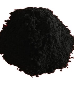 美国CABOT卡博特碳黑N550 色素高黑度n550炭黑SPSO高着色力低黏度