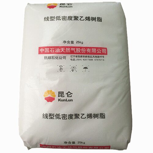 LLDPE  中石油抚顺  DFDA-7042N 吹膜级lldpe 高流动lldpe原料