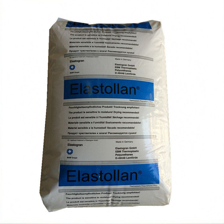 TPU德国 1185A 挤出级 吹塑级 注塑级  85度 透明级TPU原料