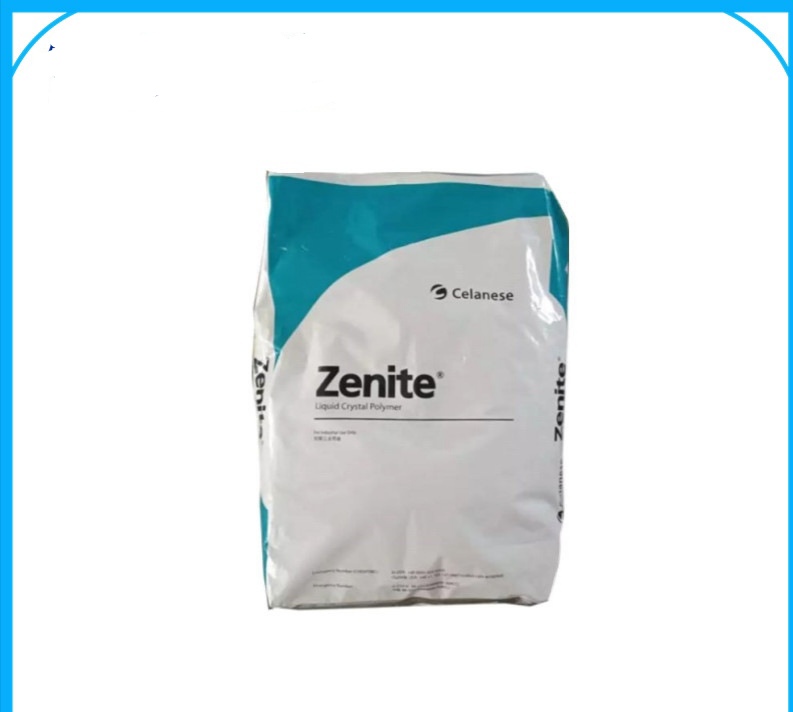 LCP 美国泰科纳 E130i 耐高温 阻燃 增强 家用电器 塑胶原料