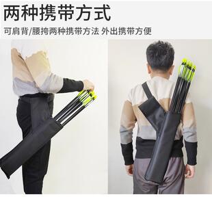 箭囊箭筒复合反曲弓箭袋包三管箭壶箭筒箭囊箭筒箭囊传统美猎专业
