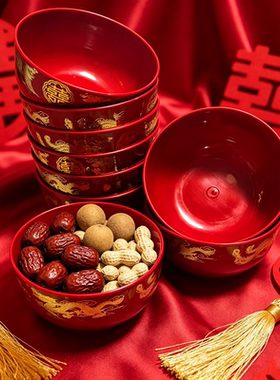 中式婚庆红色塑料碗龙凤描金双喜碗结婚新人吃饺子红碗嫁娶陪嫁碗