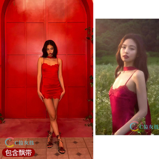 jennie金珍妮FallenAngel同款红裙kpop爵士辣妹打歌服ds舞台服装