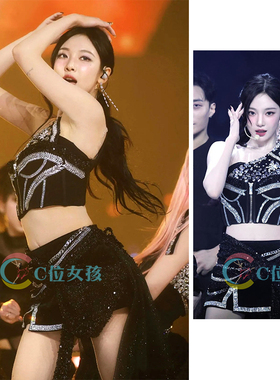 aespa女团宁艺卓同款打歌服重工水晶钻演出服爵士韩舞表演舞台装