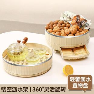 轻奢圆形塑料托盘双层沥水多功能茶盘家用水果盘创意置物收纳篮