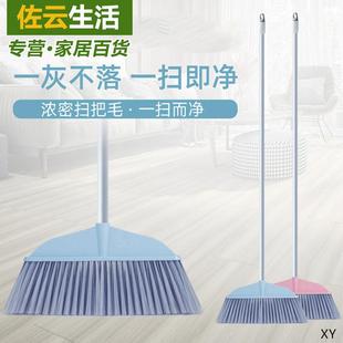 广东扫把长柄家用工厂大号加长长柄单个扫地捎把不粘头发软毛扫帚