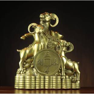 全铜三羊开泰铜钱金钱三羊开泰生肖羊家居店铺铜三阳开泰摆件