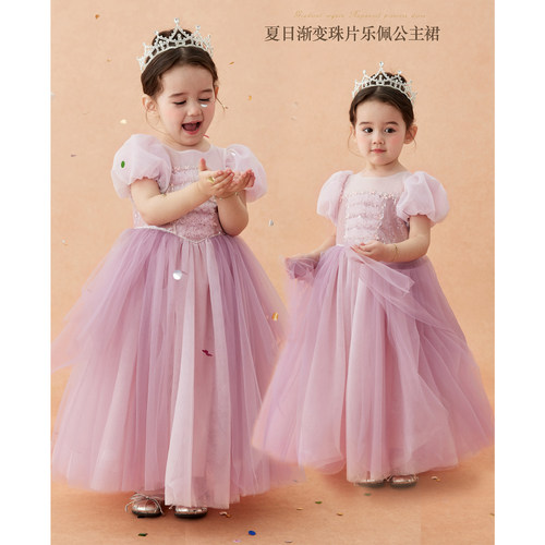 女童乐佩公主裙2026夏季新款