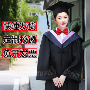 学位学士服毕业典礼服大学生男女学院风定制理工科本科文科博士袍