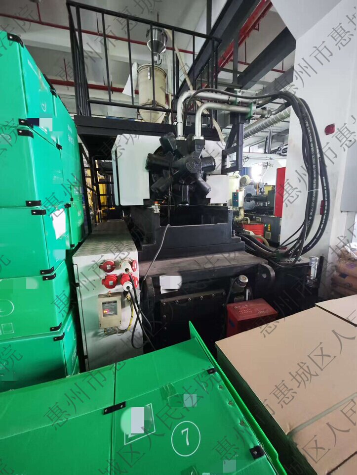 3月6日惠州变卖存放位于惠州市仲恺高新区潼侨镇康华路南面伟信科技园厂房内的机器设备一批（详见评估报告）网络拍卖公告