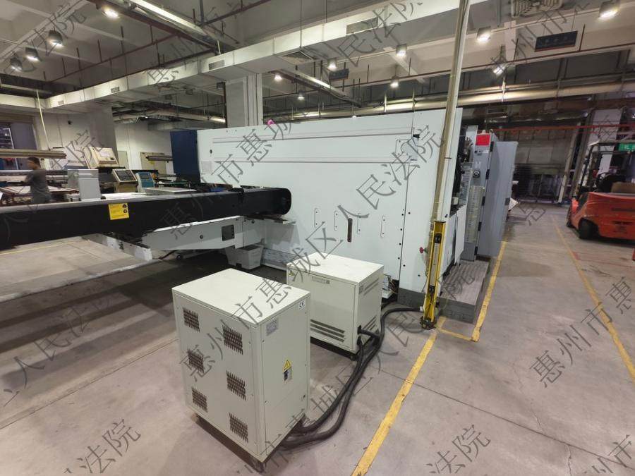 1月29日惠州机器设备一批（详见评估报告）网络拍卖公告