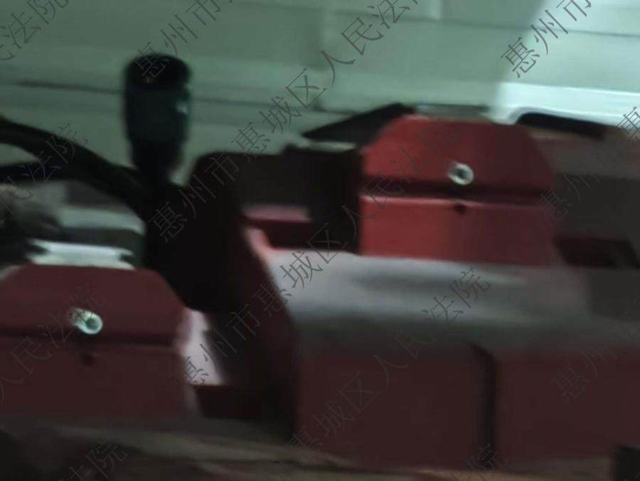 1月18日惠州仓库内的机械设备一批网络拍卖公告