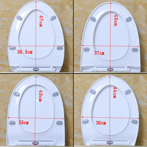 上装一键快拆通用马桶坐便器盖板