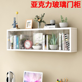 墙上实木吊柜储物柜厨房带门收纳柜简约客厅卧室书柜面壁挂置物柜