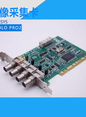原装凌华EURESYS-picolo pro2图像采集卡