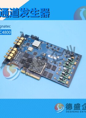 美国Signatec 四通道发生器PXDAC4800（议价）DAC板