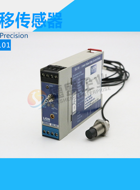 供应美国Lion Precision宽带宽电涡流位移传感器ECL101 下单前咨