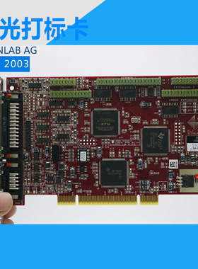 德国SCANLAB激光打标焊接切割雕刻控制卡 RTC4控制卡（议价）