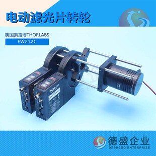 索雷博THORLABS电动滤光片转轮FW212C+石英卤钨灯QTH10M咨询议价