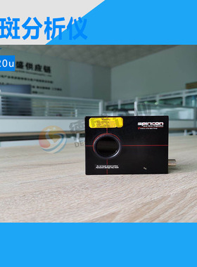 ophir光斑分析仪SP620U,以色列SPIRICON系列光斑分析仪!议价!