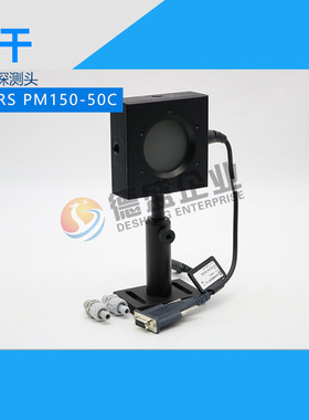相干功率计PM RS PM150-50C  相干150W功率计 感应区50