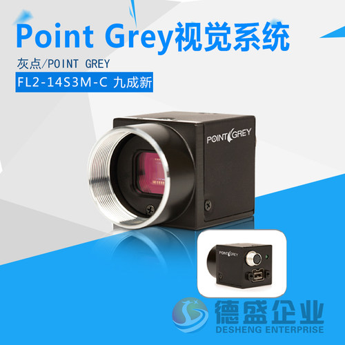 Point Grey灰点 FL2-14S3M-C 工业相机1394B接口 140万像素