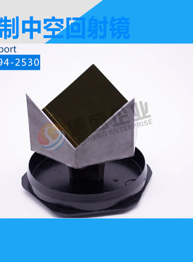 Newport复制中空金属回射镜50394-2530，外径63.5mm，现货全新