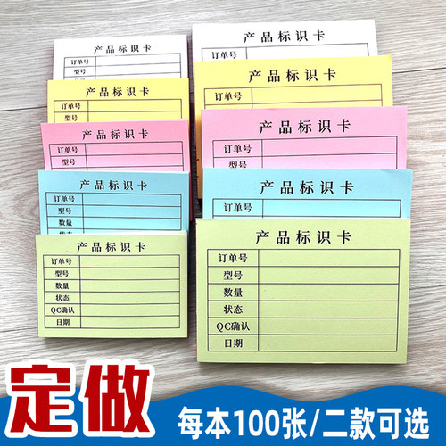 彩色70克纸，多种颜色可选，