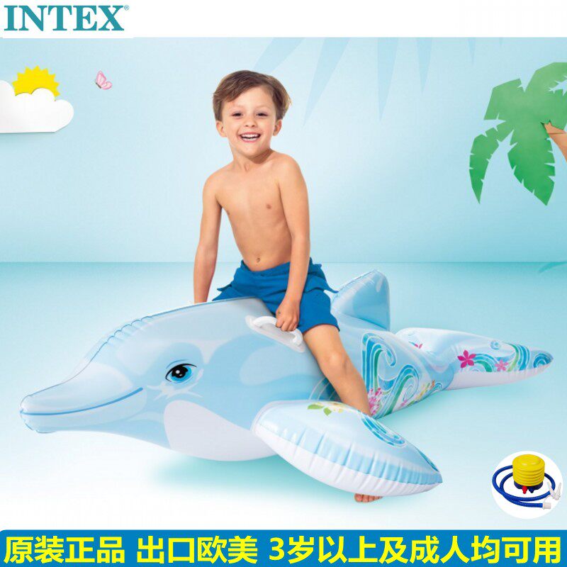充气动物坐骑儿童海豚浮排成人玩