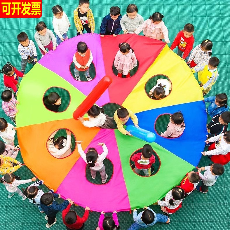 感统训练玩具带孔彩虹伞团建运动