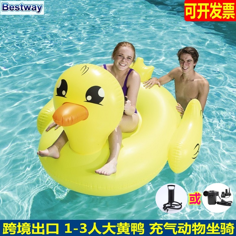 bestway充气动物座骑戏水玩具