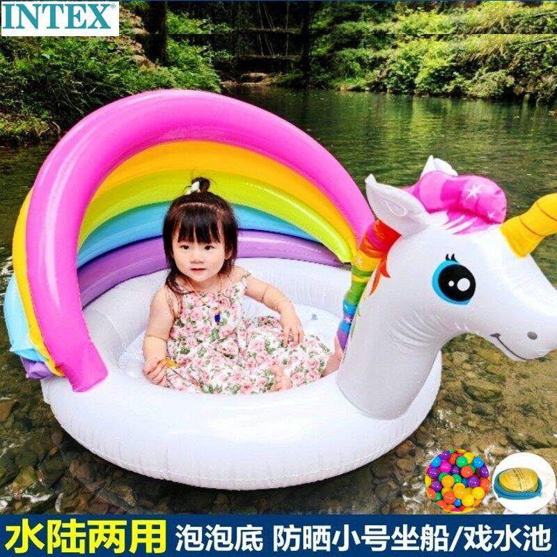 intex加厚出口婴幼儿遮阳乌龟/冰淇淋水池水陆两用海星泡泡底泳池