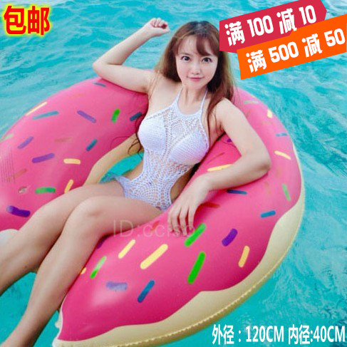 草莓游泳圈甜甜圈儿童成人浮圈