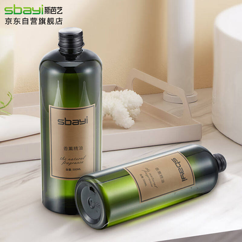 斯芭艺香薰精油补充液500ML大容量车载香薰机添加液喷香机持久白,洗护清洁剂/卫生巾/纸/香薰,香薰挥发液,淘宝优惠券,粉丝福利购,淘宝优惠卷
