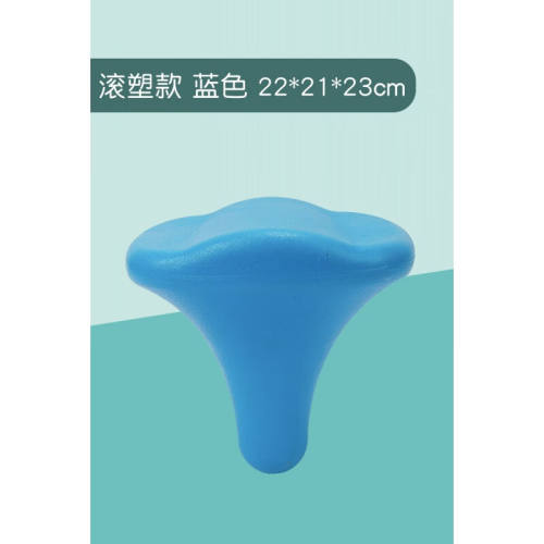 独角凳儿童感统觉训练独脚椅前庭器材康复凳子平衡板脚凳木家用滚