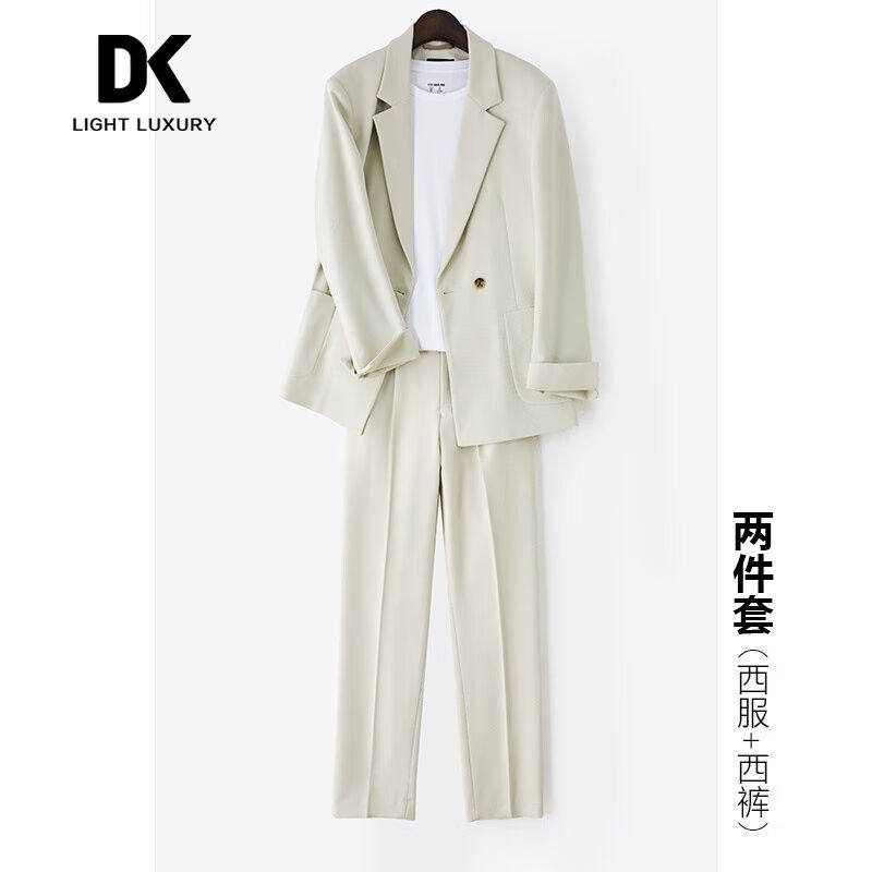 DK品牌男装西服套装男轻奢春帅气潮流休闲宽松秋高级感小西装三件