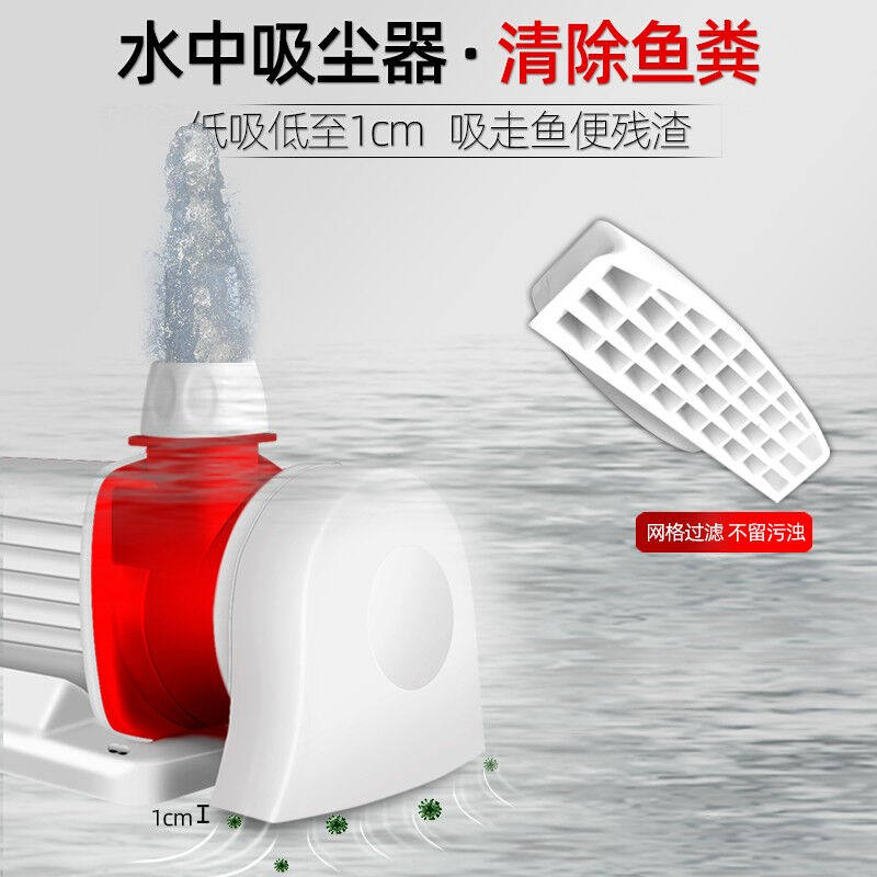 BOX&WATER博特鱼缸变频水陆泵鱼池水池循环抽水泵底滤过滤山喷泉