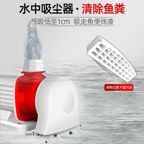 BOX&WATER博特鱼缸变频水陆泵鱼池水池循环抽水泵底滤过滤山喷泉