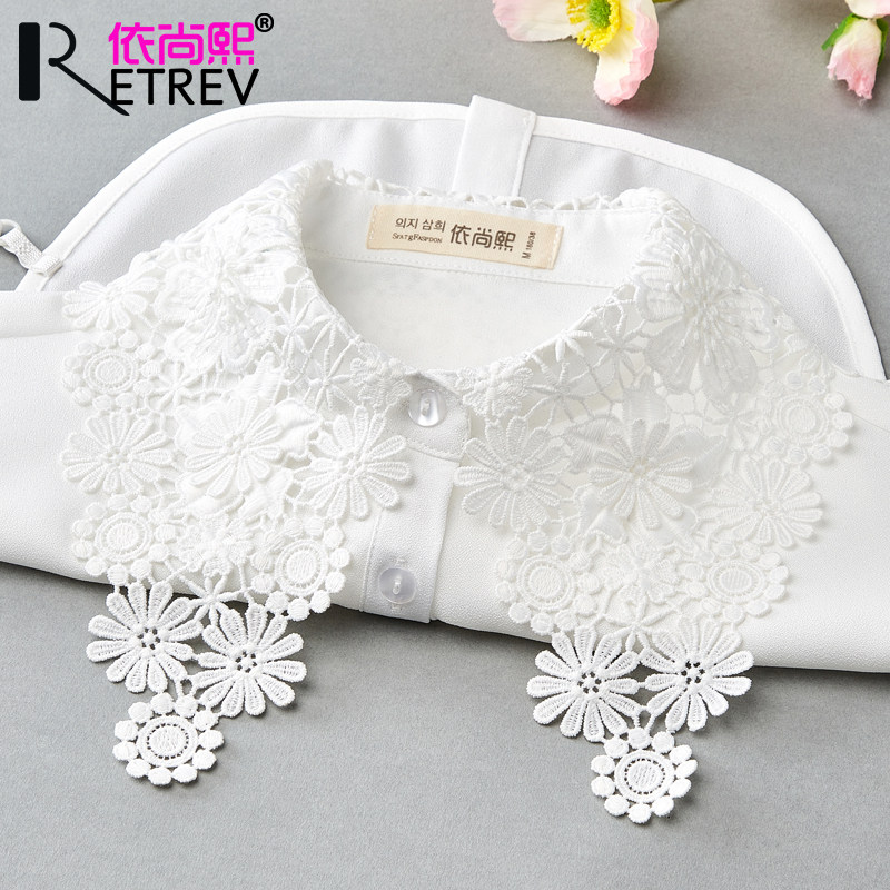 KOREAN VERSION OF THE NEW WHITE HOLLOW FASHION FAKE COLLAR CHILDRENS VERSATILE FAKE COLLAR SOLID COLOR SWEATER FAKE SHIRT ACCESSORY COLLAR